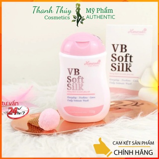Dung dịch vệ sinh hanayuki vb soft & silk - màu hồng - 150g