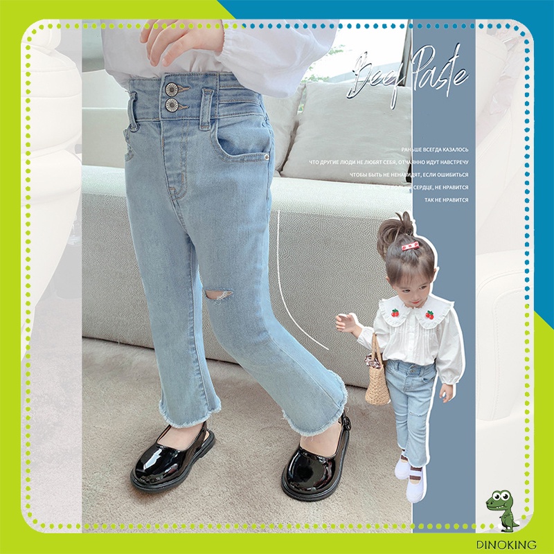 Quần bò cho bé gái DINOKING Quần jean bé gái lưng cao phong cách Hàn Quốc jeans trẻ em 2 - 8 tuổi QD15