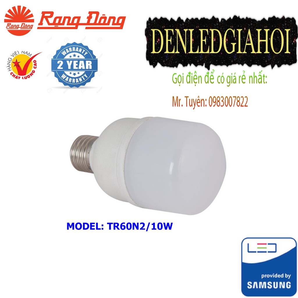 Bóng đèn Led 5W,7W, 8W,9W,12W, 15W cảm biến và không cảm biến Rạng Đông, | BigBuy360 - bigbuy360.vn