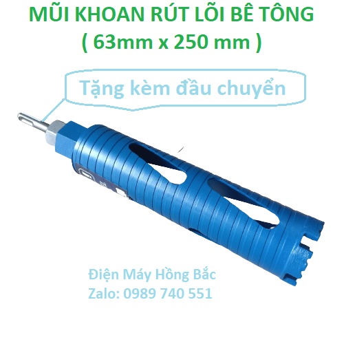 Mũi khoan rút lõi khô ngắn 250mm chuyên dụng cho thợ điều hòa, điện nước