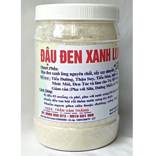Bột đậu đen xanh lòng hộp 400gr
