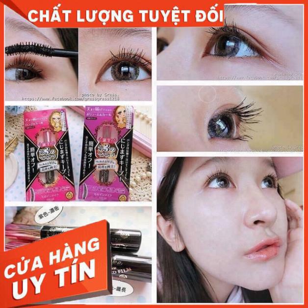 💝 FREESHIP 💝 Mascara Kiss Me Heroin Chính Hãng Nhật Bản | BigBuy360 - bigbuy360.vn