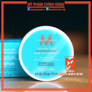 ✅[ MOROCCANOIL ] SÁP TẠO KIỂU MOROCCANOIL TEXTURE CLAY 75ML CHÍNH HÃNG