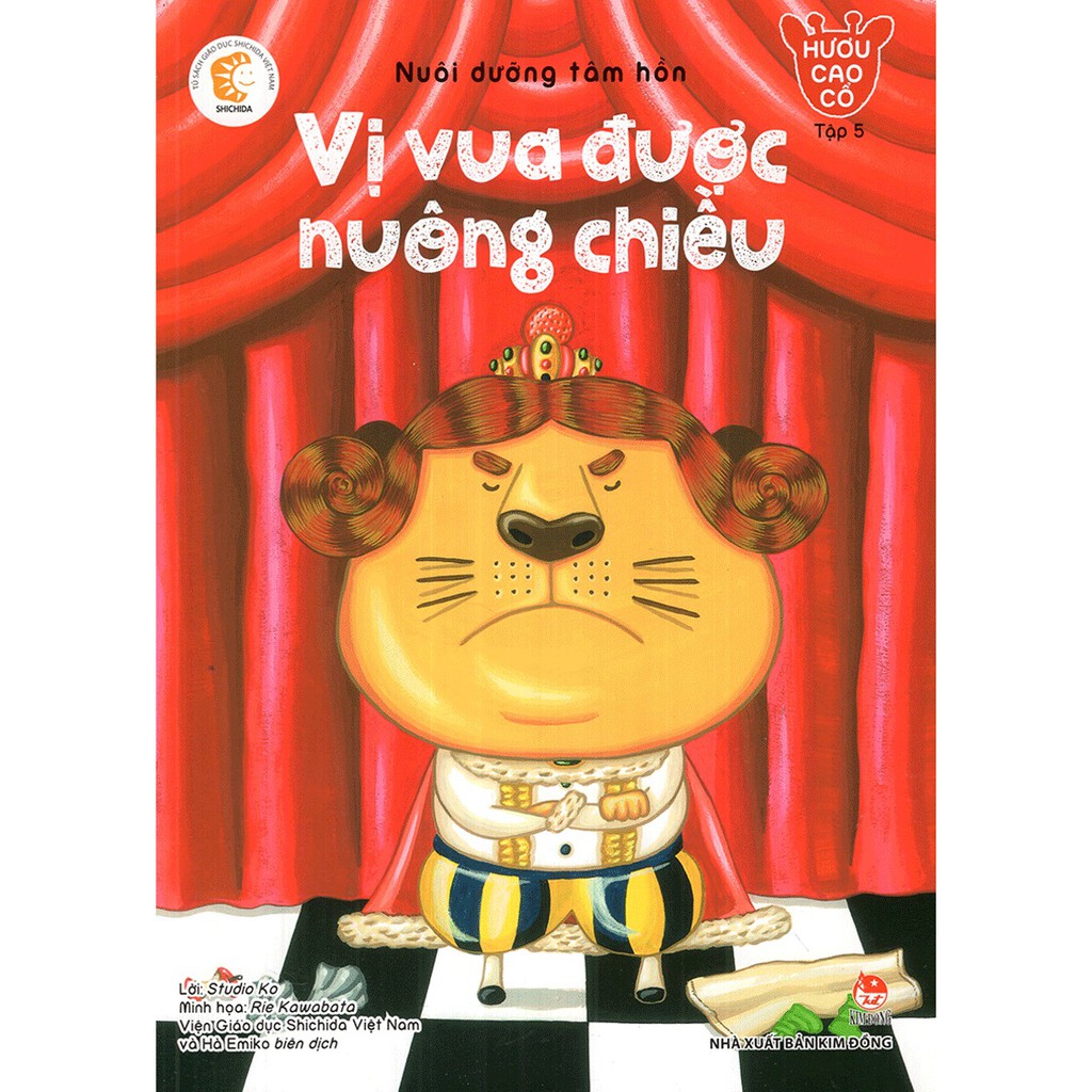 [ Sách ] Nuôi Dưỡng Tâm Hồn - Hươu Cao Cổ (Bộ 6 Cuốn)