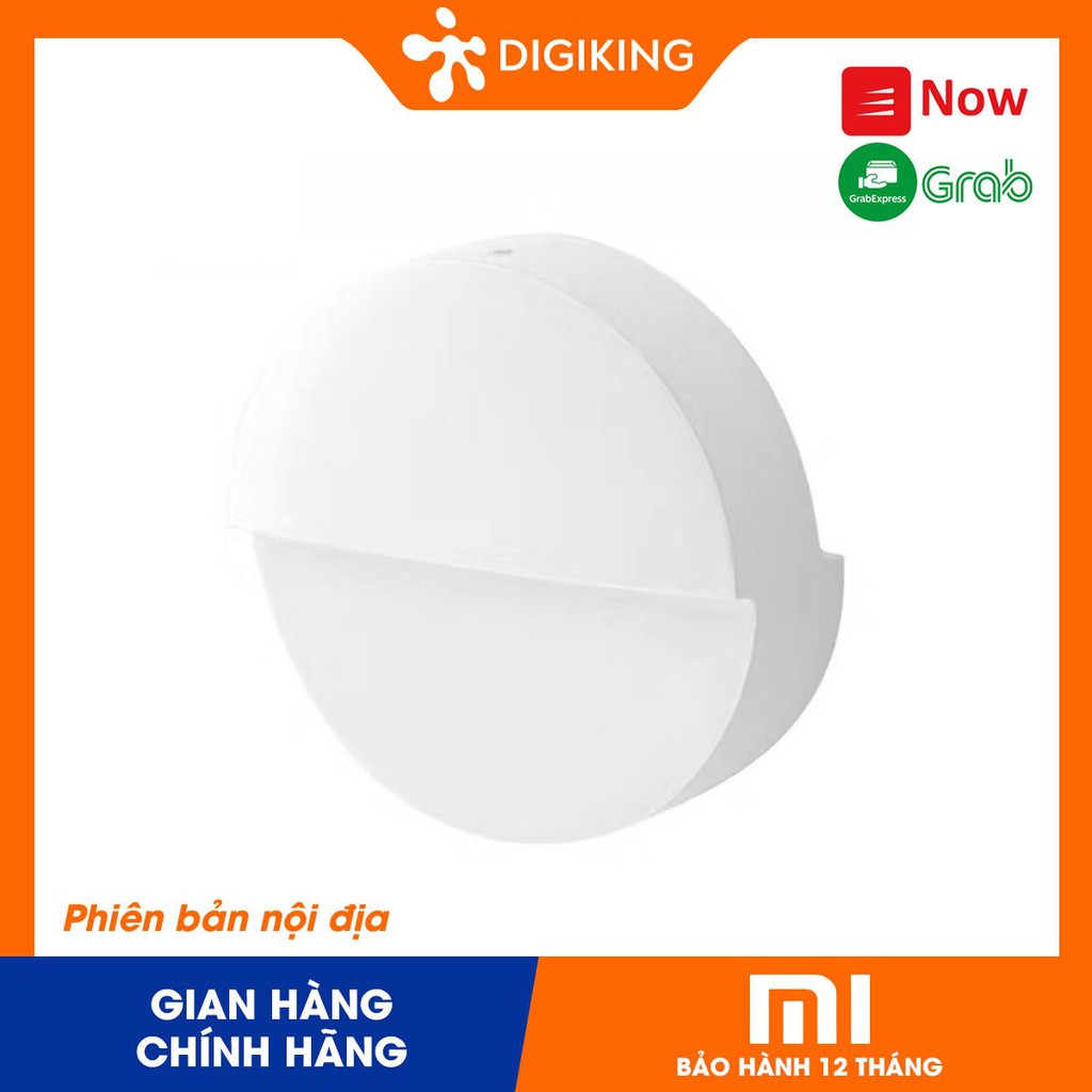 Đèn cảm biến thông minh XIAOMI MIJia Philips Bluetooth Night Light