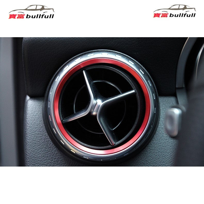 Bộ 5 Phụ Kiện Trang Trí Lỗ Thông Gió Xe Hơi BENZ W117 W176 W246 X156