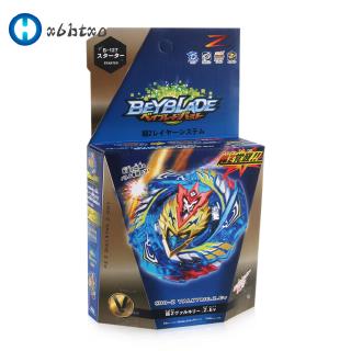 Con Quay Đồ Chơi Beyblade Burst B127