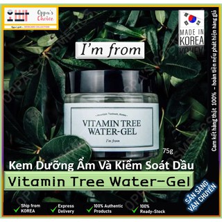 Kem Dưỡng Ẩm Và Kiểm Soát Dầu I'm From Vitamin Tree Water Gel 75g