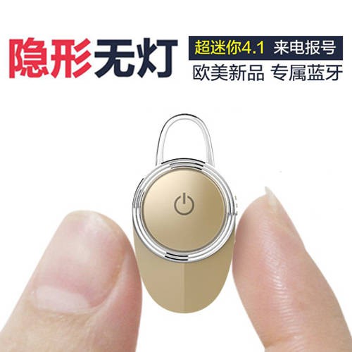 Lắng nghe E6 Phiên bản nâng cấp có thể cắt các bài hát để chờ 200 giờ Bluetooth Tai nghe Mini Adaptor Vivo Universal | BigBuy360 - bigbuy360.vn