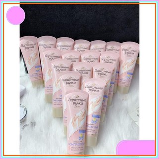 Dưỡng tay nga silky hands chính hãng , dưỡng tay siêu mềm.
