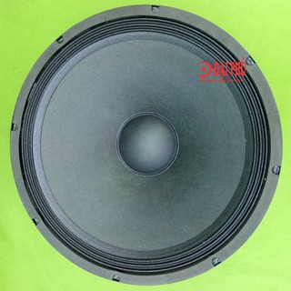Loa Bass 40 4 tấc cho loa kéo công suất 250W - 350W 4ohm cho mạch loa kéo