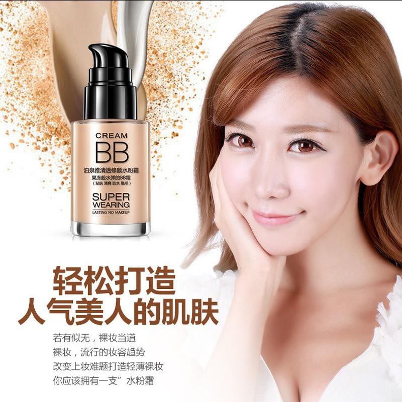 Kem nền che khuyết điểm Cream BB Lameila 1001 siêu che siêu mịn