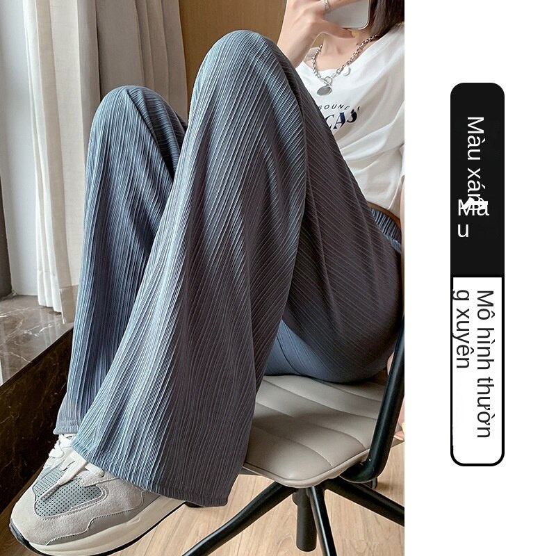 [Bánh Xe Lớn❤️Quần Dài Vải Chiffon Ống Rộng Lưng Cao Thời Trang Xuân Thu Cho Nữ