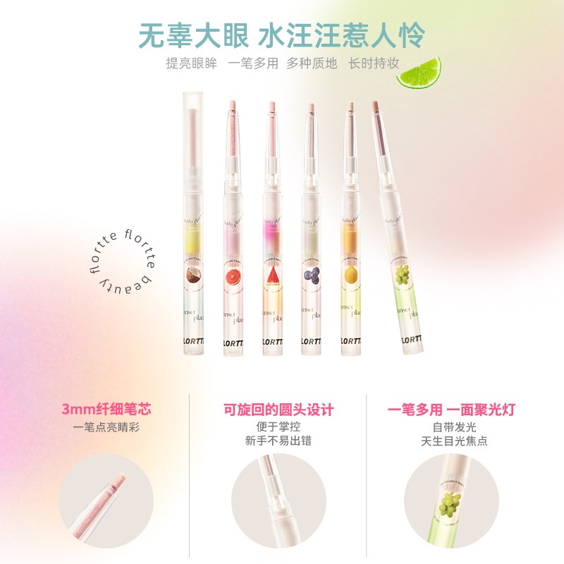 FLORTTE Bút Kẻ Mắt Dạng Lỏng Lâu Trôi Không Thấm Nước Chống Nhòe