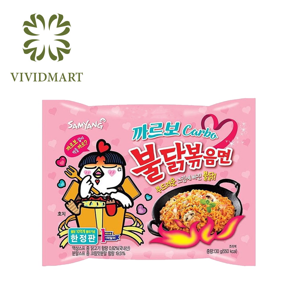 Góilẻ MÌ KHÔ GÀ CAY SAMYANG HQ 9VỊ: TRUYỀN THỐNG, CÀ RI CURRY, CỰC CAY, NƯỚC, KIM CHI, PHOMAI, SỐT KEM Ý CREAM CARBONARA