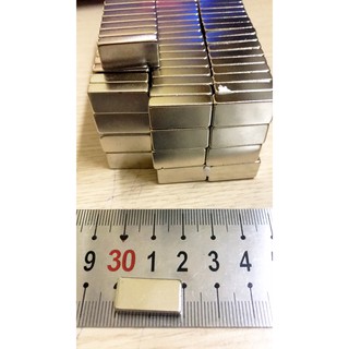 Nam châm trắng đất hiếm 20x10x5mm