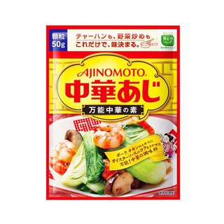 HẠT NÊM AJINOMOTO VỊ TÔM