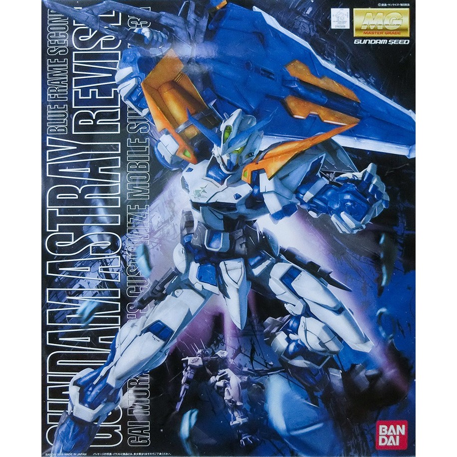 Mô hình Gundam MG Astray Blue Frame Second Revise - GDC 4573102635747