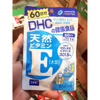 Túi zip để đựng Viên Uống D.H.C Vitamin E 60 Ngày - DHC_ Vitamin E Nhật Bản 60 Ngày