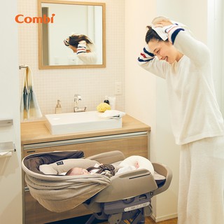 Ghế đa năng Combi BEDi