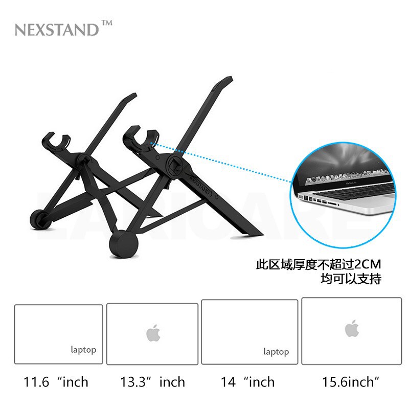 Giá đỡ Laptop, Macbook NEXSTAND K2