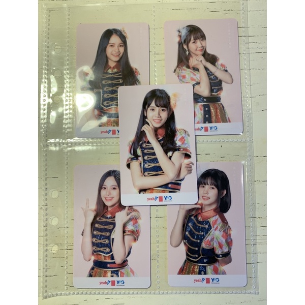 card SGO48