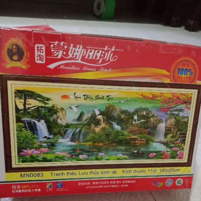 Tranh thêu kín lưu thủy sinh Tài mn0083(180*85)