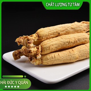 Nhân Sâm Cát Lâm [ Bạch Sâm ] Size To, Đẹp, Thơm
