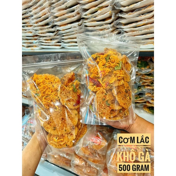 HCM cơm cháy lắc khô gà lá chanh lớn 500g - cơm cháy chiên mắm ớt kết hợp khô gà lá chanh hấp dẫn