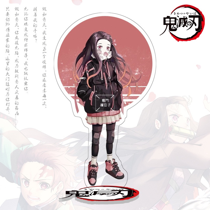 Standee anime Kimetsu no Yaiba