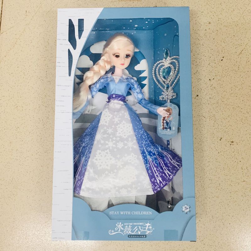 Búp bê Elsa 5D Nữ Hoàng Băng Giá Hàng Đẹp Cỡ To 35cm
