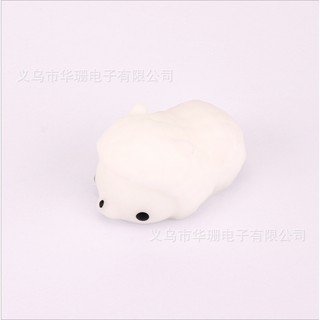 Mochi Dẻo Đáng Yêu TB0185