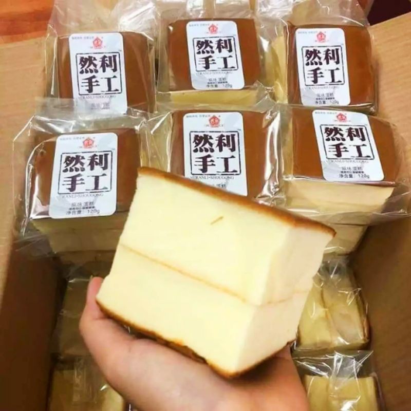 🌷Bánh Mông To ShouGong hiệu RANLI 1 cái 120gr