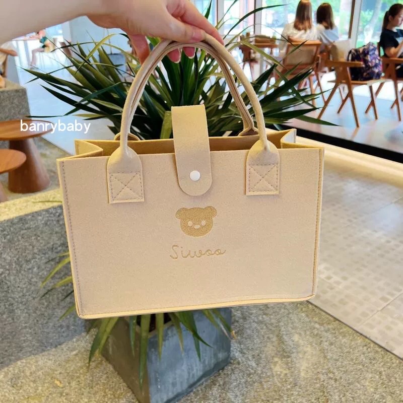 Túi Nỉ Peekoo 12 màu