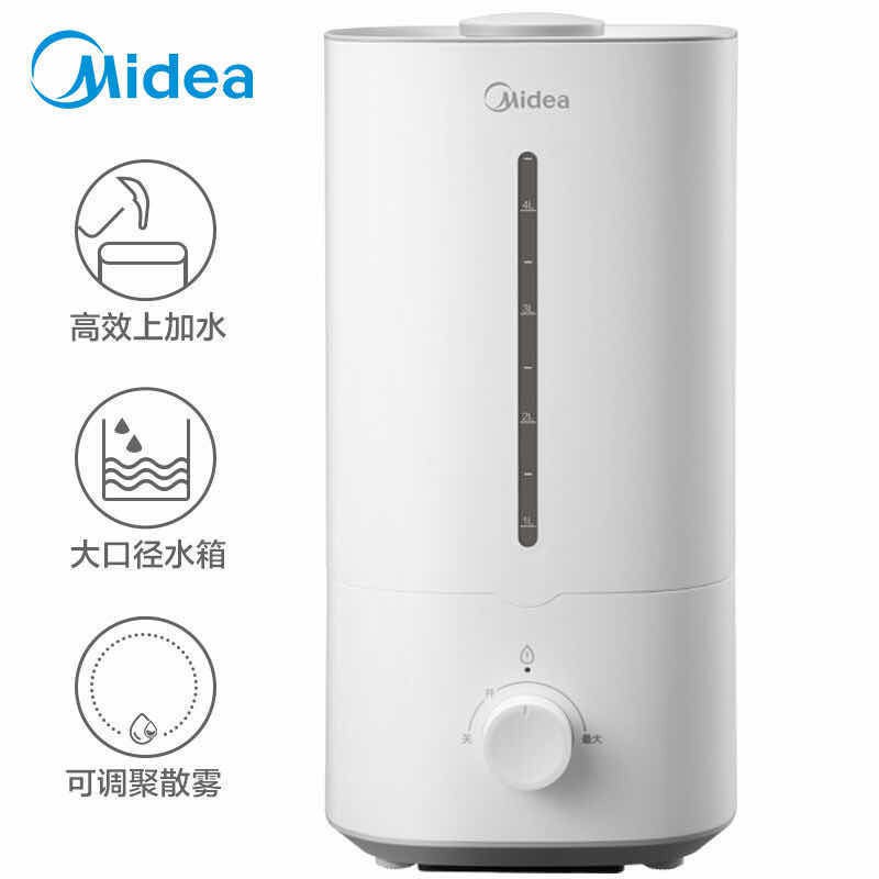 Máy Giữ Ẩm Không Khí Khuếch Tán Tinh Dầu Mini 1 CáiMáy phun sương tạo ẩmMáy tạo độ ẩm Midea SC-3G40A máy lạnh phòng ngủ