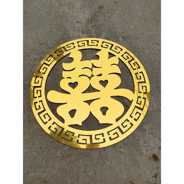 Chữ hỷ alu gương vàng dày 3mm kích thước 40x40cm, nhận cắt theo yêu cầu