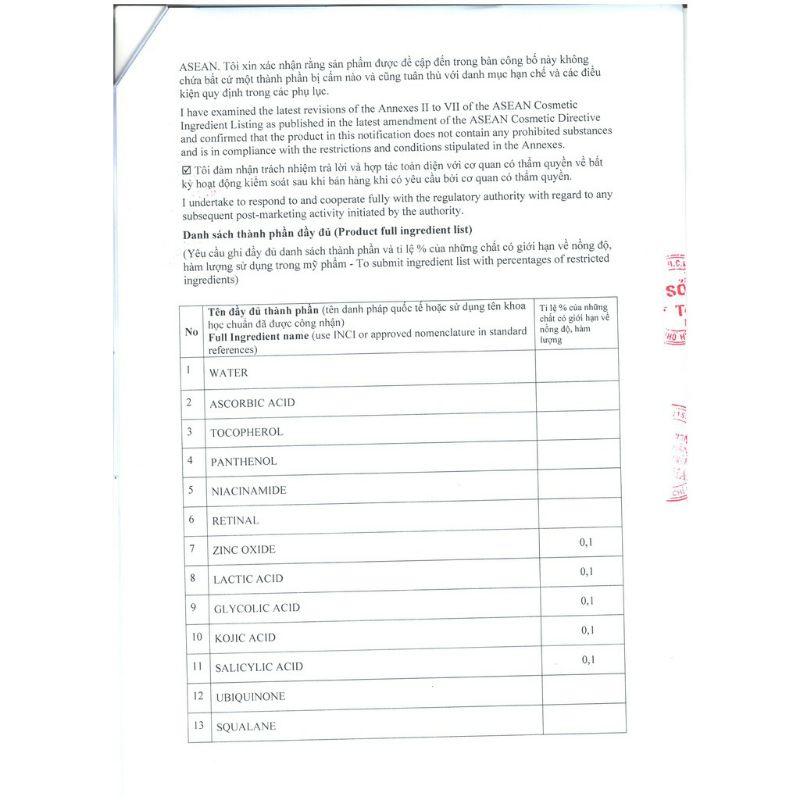 Gel Giảm Mụn Và Vết Thâm Megaduo Gel Megaduo Gel 15g