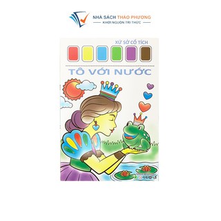 Tranh Tô Màu Với Nước Cho Bé Thỏa Sức Sáng Tạo