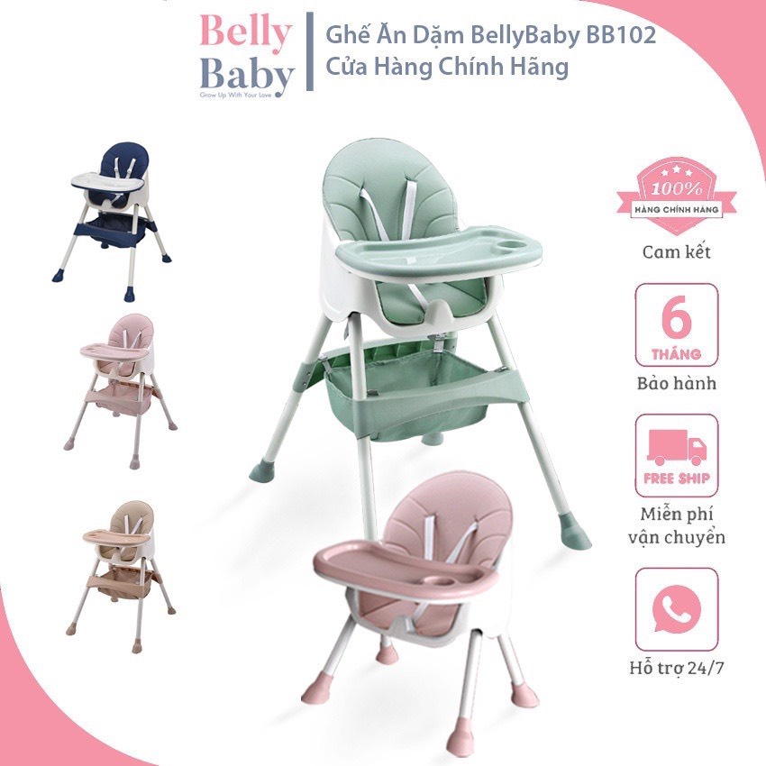 Ghế ăn dặm Belly Baby BB102 chính hãng dễ gấp gọn, thu gọn và thay đổi chế độ ngồi cho bé tập ăn dặm