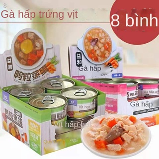 ✳Yihe Gà Hấp Nuggets và Vịt Trứng hấp Trứng Đóng hộp Cho Chó Thức ăn Ướt Đồ hộp Thức ăn Cho Chó Đồng hành Đồ ăn cho Thú
