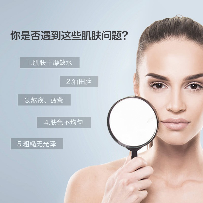 Mặt nạ màu đen dưỡng ẩm kiềm dầu làm tươi mới làn da se khít lỗ chân lông | BigBuy360 - bigbuy360.vn