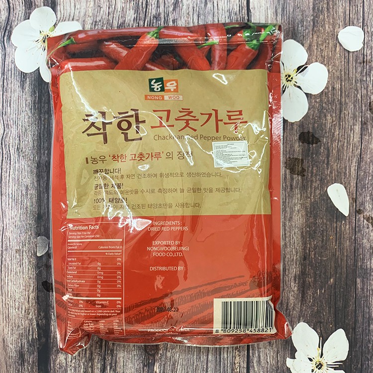 Bột Ớt Nongwoo Hàn Quốc Dùng Muối Kim Chi, Làm Mì Cay,... Gói 1kg 2 loại Cánh Và Mịn