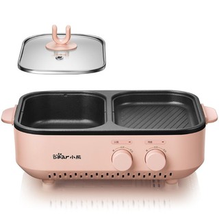 CHẢO ĐIỆN NƯỚNG LẨU MINI BEAR
