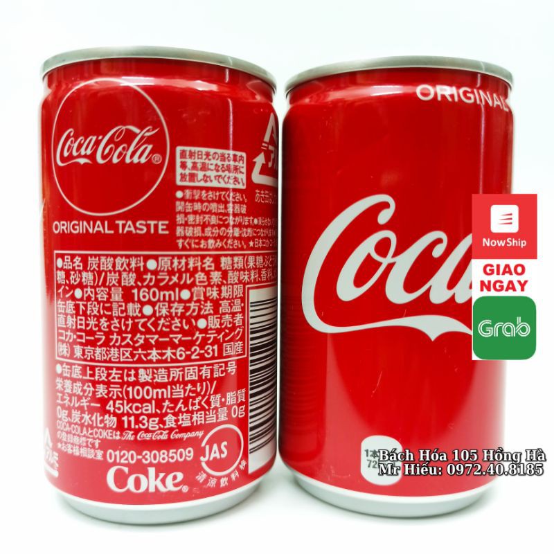 [T10/2022] Coca mini Nhật 160ml