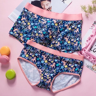 Quần lót cặp nam và nữ
