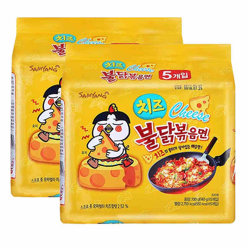 Mì Cay Hàn Quốc, Mì Cay Samyang Vị Phô Mai Thùng 40 Gói 140gr (Giá Sỉ)