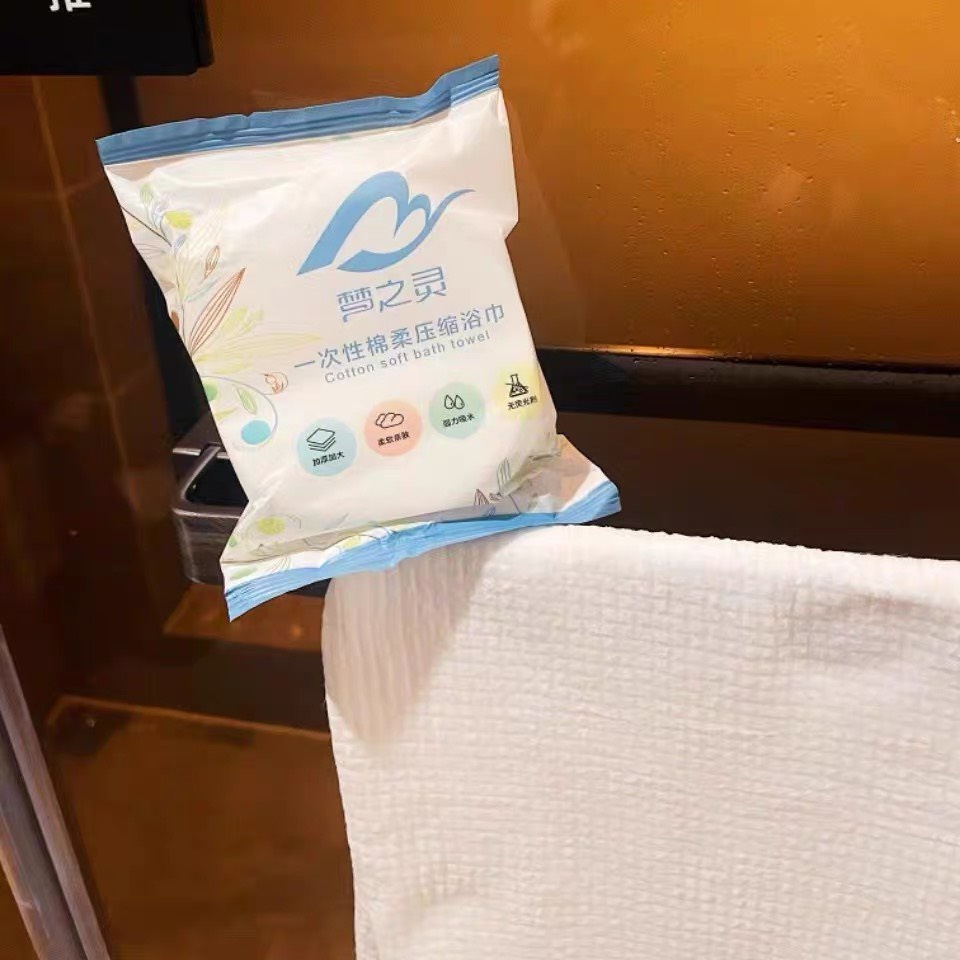 Khăn tắm du lịch dạng nén vải Cotton màu trắng siêu mềm mịn 140*70 dùng một lần tiện lợi đa năng tự nhiên thấm nước tốt