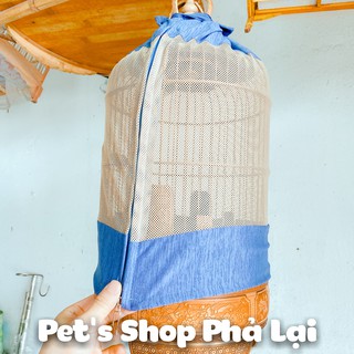 Áo Lồng, Áo Lồng Chim