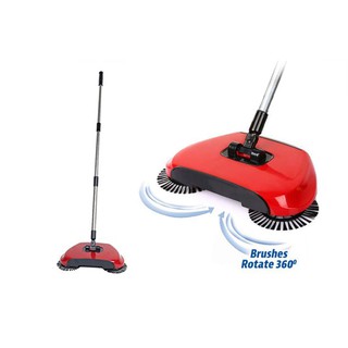 Chổi quét nhà hút bụi tự động thông minh mẫu mới