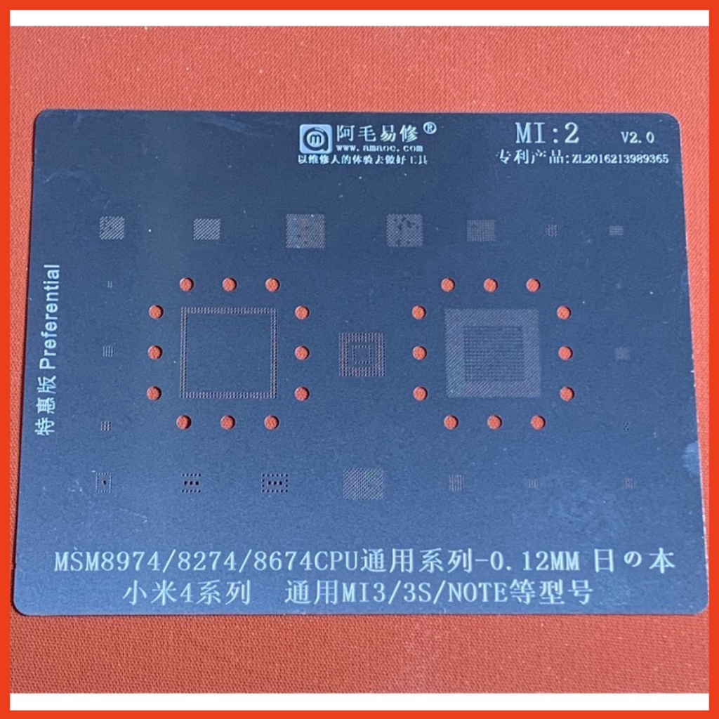 Vỉ làm chân Xiaomi hãng Amaoe